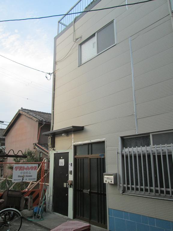 Maison d'hôtes Kumaken Ōsaka