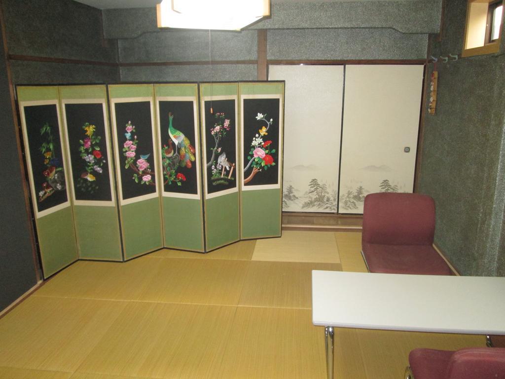 Kumaken Maison d'hôtes *